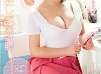 本田莉子番号封面