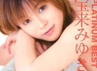 宝来美雪图文简介及作品番号合集