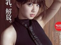 宇都宫紫苑作品番号 