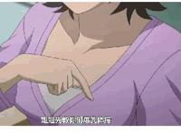 四房花色播手机图片 初潮图片