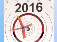 再见2015，你好2016！告别2015迎接2016图片大全