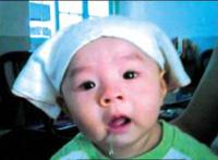 小bb流水图片，比比流水动态图