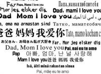 姑娘，你穷不是因为你爸妈