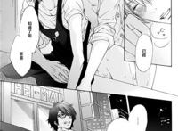 吸米米漫画监美女图片，人体内漫画高超邪恶图