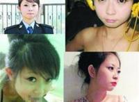 王梦溪不雅视频全集种子下载，王梦溪完整相片无马赛克