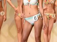 日本小姐冠军松野未佳性感私房照图片，松野ゆい雪白的肉体ed2k下载