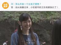 为什么和女票在一起总想爱爱，想爱爱了怎么办？