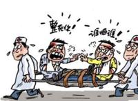 办公室啪啪动态图，办公室激烈啪啪啪gif动图