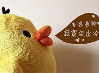 来看看什么叫做“不会聊天”！