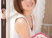 羽田爱家庭教师截图，羽田爱147全部作品套图