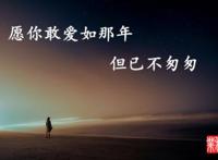 我把你当朋友，你却想着要上我