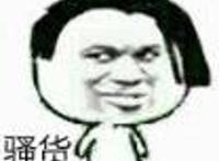 going down （够淫荡）!我喜欢,骚货