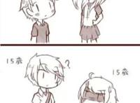 有多少人都是这么过来的