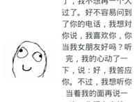 希望大家都是被爱着的