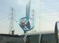 怎么开上去的？