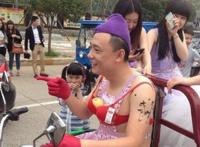 为了结婚也是豁出去了