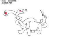 恐龙怎么交配的。