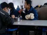 有一种生物叫做食神