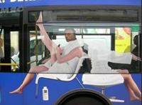 我知道我的腿很美，但你们老看着我，我会害羞的