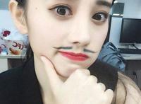 美女帅哥版杨颖