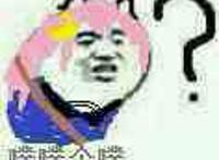 咯咯咯？吱吱吱：疑问？嗤嗤个嗤？