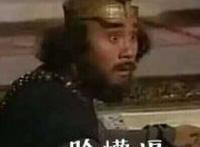 沙僧：一脸懵逼