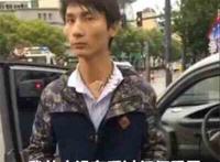 来自宇宙银河系的富二代：我从小没受过任何委屈，我这个人很任性的，我开fua的