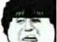 爆炸头苦逼的看着