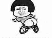 厥着屁股交易：群主我也要当管理！