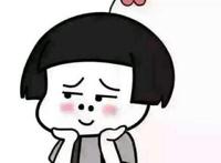 托着脸头上一朵花害羞