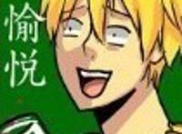 喝着红酒笑：愉悦