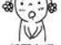 我来啦，都不在吗,害羞的小妹子