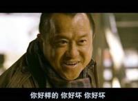 那一夜你好坏图片，你好强大，不许太勾人