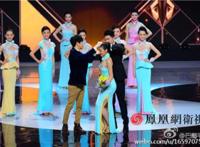 2015中华小姐郭洋子个人资料图片微博大全，郭洋子性感私房照组图