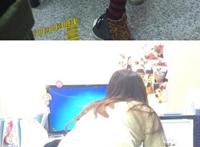 妹子，你就不能坐会儿吗？