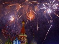 2016新年唯美意境烟花图片大全