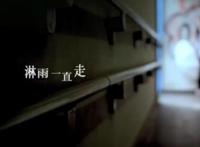 不过我其实并不是要一个艳遇，或者是一个男朋友