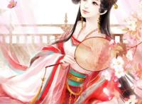 古代青楼女子图片