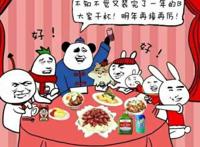 不知不觉又装完了一年的B，大家干杯，明年再接再厉