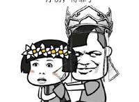 女施主，贫僧修为浅薄，尚不能隔衣疗伤，得罪了