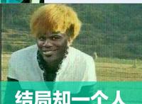 怪我入戏太深，结局却一个人