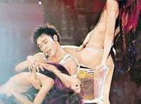 女星被吃豆腐照片