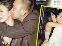 李宗泽视频 160集 李宗泽视频修复