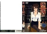 动漫美女邪动漫爱丽丝 动漫美女邪动漫爱丽丝动态