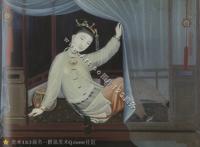 古代对女人的最疼最侮辱的刑法