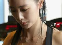 动漫美女邪态恶拍拍视频