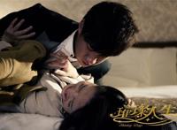 男生晚上去女生房间