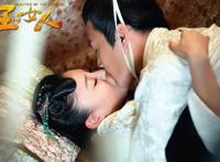 男生把女生捆起到椅子上故事