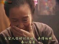 大官人你好讨厌哦！弄得奴婢春心荡漾