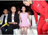 赵丽颖被吻的图片